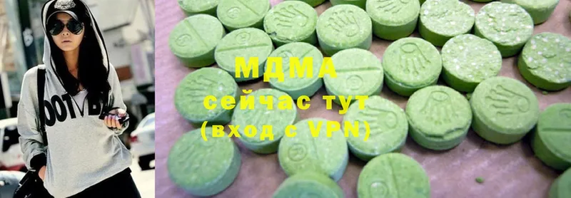 omg ссылка  Островной  MDMA молли  как найти закладки 